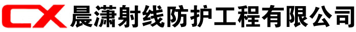铜陵防辐射铅板厂家