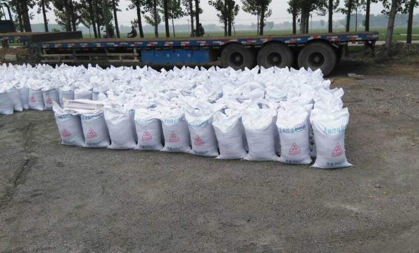 铜陵防辐射钡沙